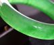 Chinese Hand - Carved Natural Jadeite Jade Bracelet 58mm Bracelets photo 2