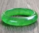 Chinese Hand - Carved Natural Jadeite Jade Bracelet 58mm Bracelets photo 3