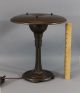 Antique Modernist Sight Light Corporation Aluminum Space - Age Saucer Table Lamp Mid-Century Modernism photo 1