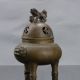 Chinese Brass Hand - Carved Incense Burners W Lion Shape Lid W Kang Xi Mark D199 Incense Burners photo 3