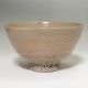 Ido Chawan - Vintage Japanese Hagi Pottery Tea Bowl 1957 Bowls photo 1