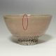 Ido Chawan - Vintage Japanese Hagi Pottery Tea Bowl 1957 Bowls photo 2