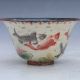 Chinese Cloisonne Hand - Made Fishes And Lotus Bowl W Qianlong Mark Bowls photo 2