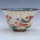 Chinese Cloisonne Hand - Made Fishes And Lotus Bowl W Qianlong Mark Bowls photo 3