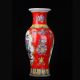 Chinese Colorful Hand - Painted Peony Flower & Bird Porcelain Vase W Qianlong Mark Vases photo 1