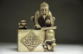 Oriental Silver Copper Handwork Carved Old Men & Shoe - Shaped Gold Ingot Statue photo