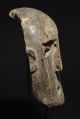 Wood Mask - West Timor - Tribal Artifact Pacific Islands & Oceania photo 3