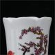 Famille Rose Porcelain Hand - Painted Red Crowned Crane Vase W Qianlong Mark B927 Vases photo 1