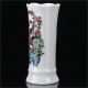 Famille Rose Porcelain Hand - Painted Red Crowned Crane Vase W Qianlong Mark B927 Vases photo 5