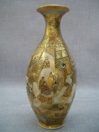 Fine Quality Antique Satsuma Vase,  Signed photo