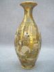 Fine Quality Antique Satsuma Vase,  Signed Vases photo 5