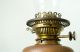 Hinks No.  2 Oil Lamp Brass Duplex Burner,  Key Rising,  Brass Lamp,  Chimney Tall 20th Century photo 6