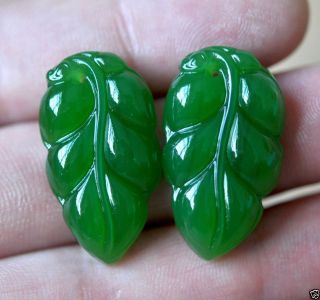 Hand - Carved Rich Green Natural Grade Hetian Jade Pendant - Leaf 1pc photo