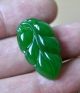Hand - Carved Rich Green Natural Grade Hetian Jade Pendant - Leaf 1pc Necklaces & Pendants photo 1