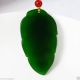 Hand - Carved Rich Green Natural Grade Hetian Jade Pendant - Leaf 1pc Necklaces & Pendants photo 2