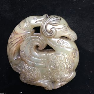 Old China Hand - Carved Jade Sheep Nobles Wear Amulet Pendant Decorat photo