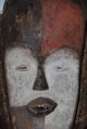 Gabon: Tribal Old African Mask From The Tsogo. Masks photo 1