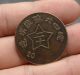 28mm China Dynasty Bronze Chinese Soviet Republic Anhui Money Coin 20 Cash Other Antiquities photo 2