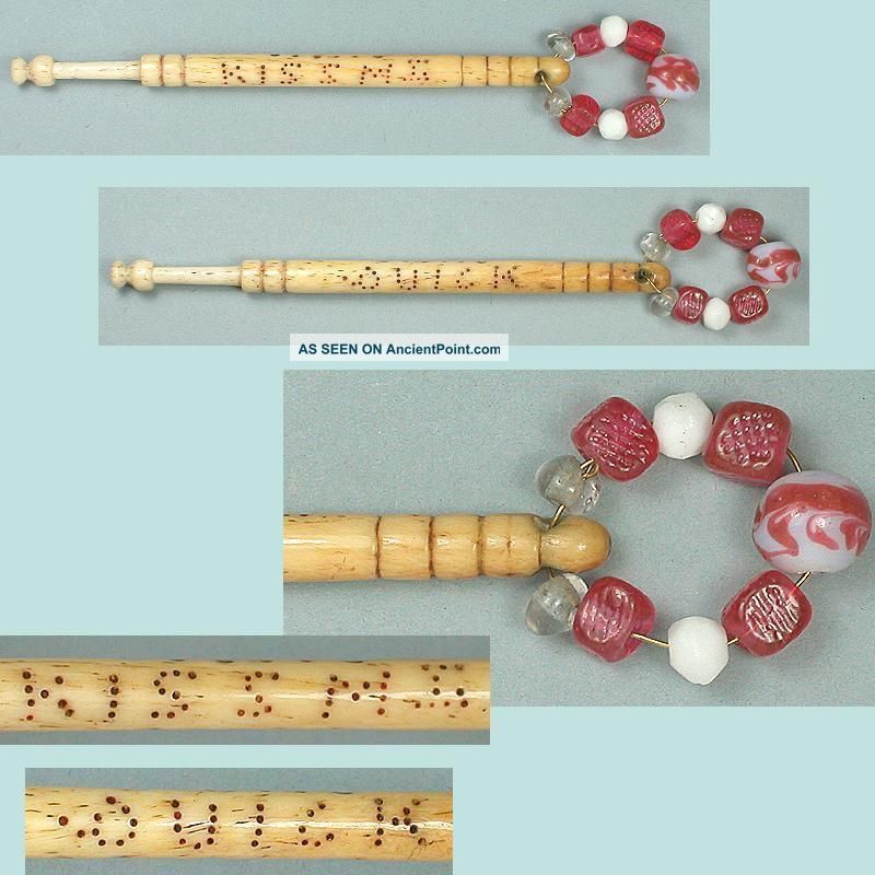 Antique Inscribed & Spangled Engl Bone Lace Bobbin Kiss Me Quick Circa 1870 Other Antique Sewing photo