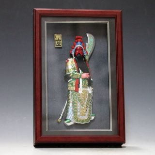 Chinese Ceramics Handwork Peking Opera Characters - Guan Yu Csyb394 photo