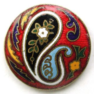 Antique French Enamel Button Colorful Flower Paisley Design - 15/16 