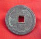 L - 742 Collect Chinese Bronze Coin Guang Ding Yuan Bao Other Chinese Antiques photo 1