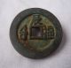 L - 7147 Collect Chinese Bronze Coin Kang Xi Tong Bao Other Chinese Antiques photo 1