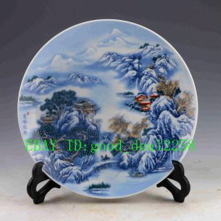 Chinese Blue And White Porcelain Hand - Painted Mountain Plate W Qianlong Mark photo