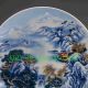 Chinese Blue And White Porcelain Hand - Painted Mountain Plate W Qianlong Mark Plates photo 1