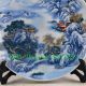 Chinese Blue And White Porcelain Hand - Painted Mountain Plate W Qianlong Mark Plates photo 3