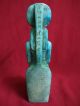 Ancient Egyptian Statue Of God Ibis (332 - 390 Bc) Egyptian photo 2