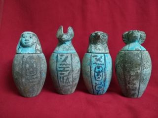 4 An Ancient Egyptian Canopic Jars (990–969 Bc) photo