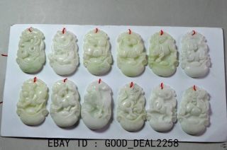 3.  6 Cm / 12pc Chinese Carved Jade Natural 12 Zodiac photo