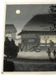 Japanese Woodblock - Bakufu Ohno - Night Scene Of A Farm House - 1st Edition Prints photo 2
