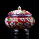 Chinese Collectable Cloisonne Hand Painted Flower Pots Z10 Pots photo 2
