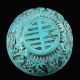 Collectibles Decorated Wonderful Turquoise Hand - Carvd Flower Bowl Csy68 Bowls photo 2
