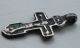 Medieval Period Silver Religion Symbol Cross Pendant 1400 - 1500 Ad Other Antiquities photo 1
