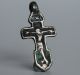 Medieval Period Silver Religion Symbol Cross Pendant 1400 - 1500 Ad Other Antiquities photo 2