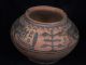 Ancient Teracotta Painted Pot With Lions Indus Valley 2500 Bc Pt15463 Near Eastern photo 3