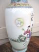 Antique Large Chinese Famille Rose Calligraphy Vase Court Scene? Vases photo 6