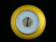 Antique Chinese Qing Yellow Porcelain Dish/plate Plates photo 3