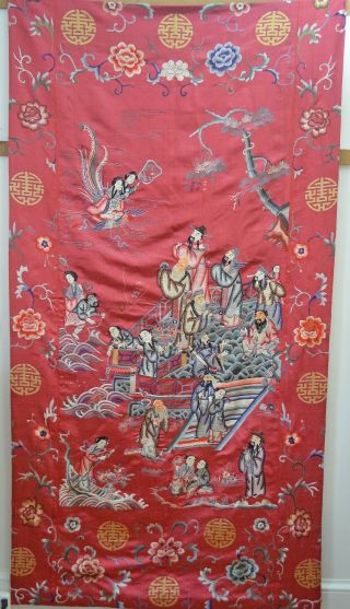 Stunning Antique Chinese Taoist Silk Hanging Circa 1880 – 1890 Rr802 photo