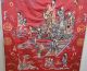 Stunning Antique Chinese Taoist Silk Hanging Circa 1880 – 1890 Rr802 Robes & Textiles photo 1