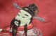 Stunning Antique Chinese Taoist Silk Hanging Circa 1880 – 1890 Rr802 Robes & Textiles photo 2