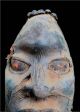 Old Rare Tribal Ekoi / Ejagham Janus - Head Skin - Covered Mask - Nigeria Bn 14 Other African Antiques photo 3