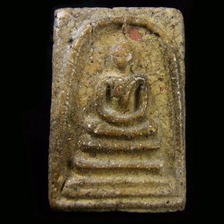 Thai Amulet Buddha Phra Somdej Lp Toh Wat Rakang Pim Yai Gold Powder Of Rasp photo