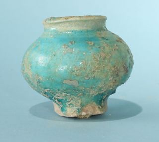 Islamic Miniature Blue Glazed Bowl - Ancient Art & Antiquities photo