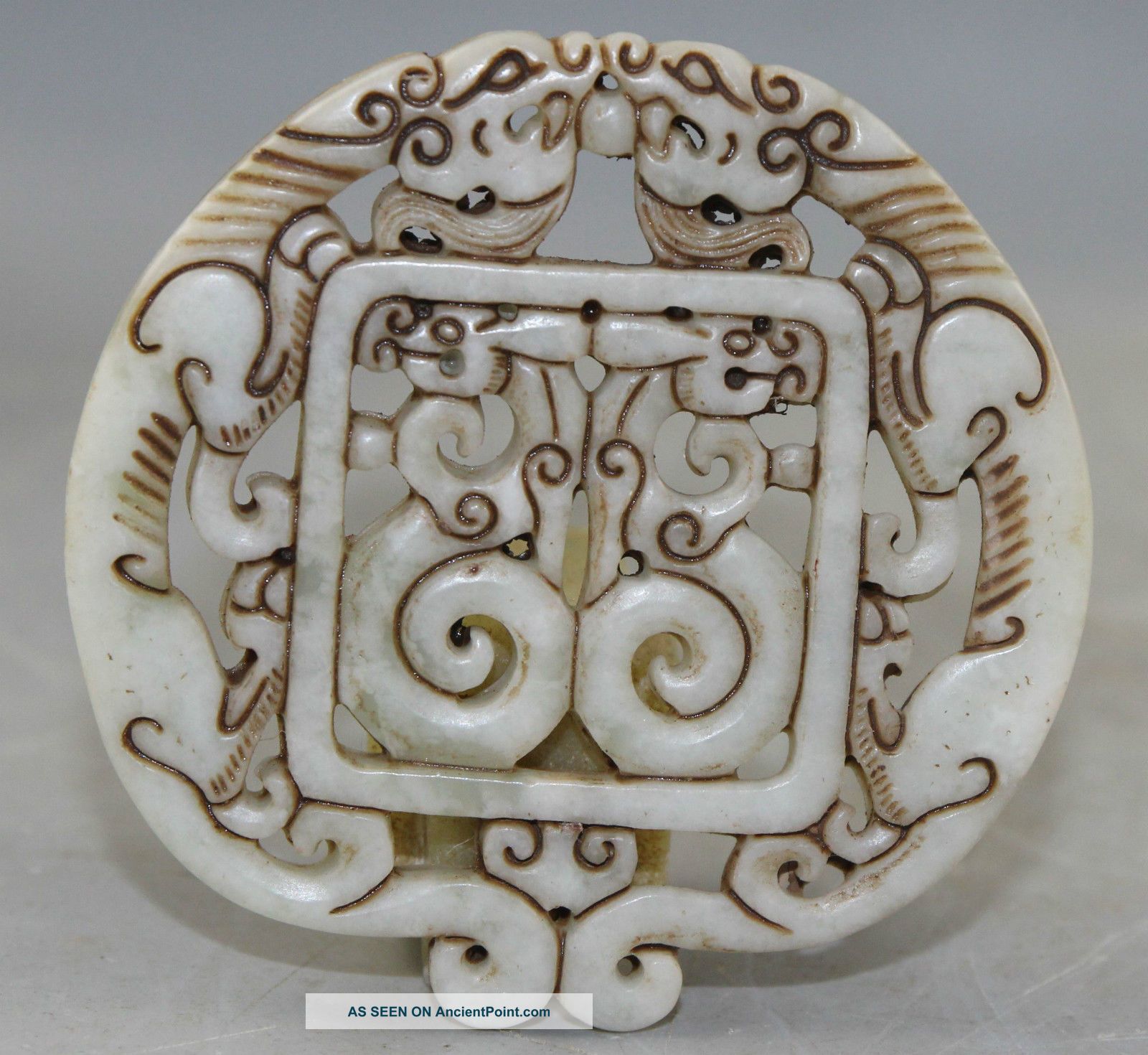 Chinese Jade Carved Jade Dragon Statues Other Antique Chinese Statues photo