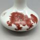 China ' S Rich And Colorful Ceramics Hand Draw A Lions Vase Vases photo 3