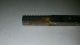 Doorknob Spindle 4 